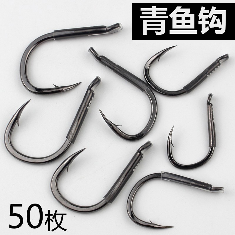 3X加强青鱼钩巨物钩散装青鱼