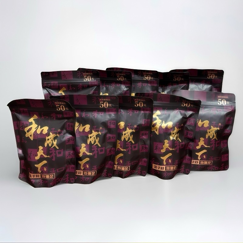 和成天下金石之交槟榔50元裸包海南青果湖南特产批发新鲜袋装