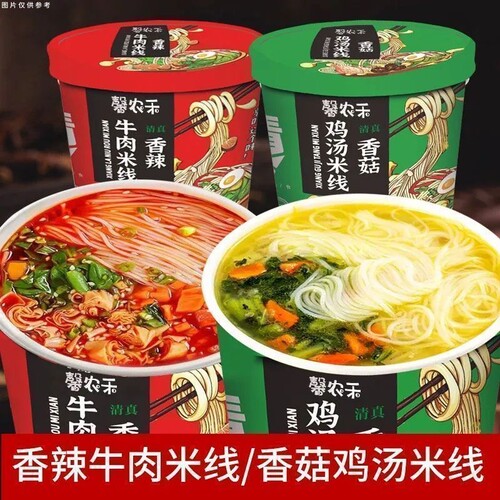 馨农禾香菇鸡汤米线免煮冲泡学生速食方便面泡面桶装宿舍批发整箱