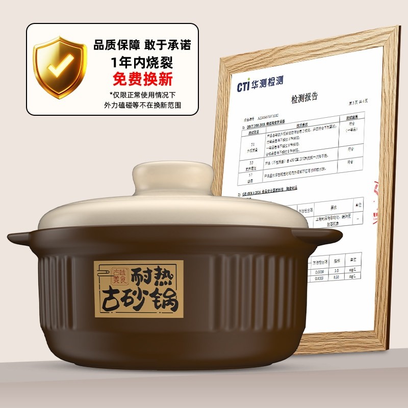 棕耐热米色炖锅陶瓷大容量煲汤锅干烧不裂煤气灶专用砂锅