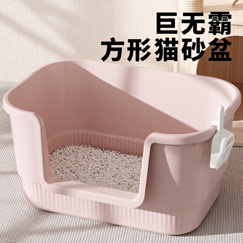 宠物猫砂盆超大号防外溅猫厕所猫咪盆子缅因盘用特大开放式长方形