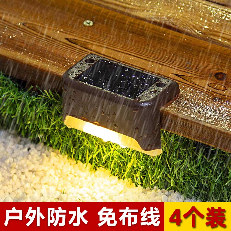 太阳能户外庭院灯|超3.5万次加购