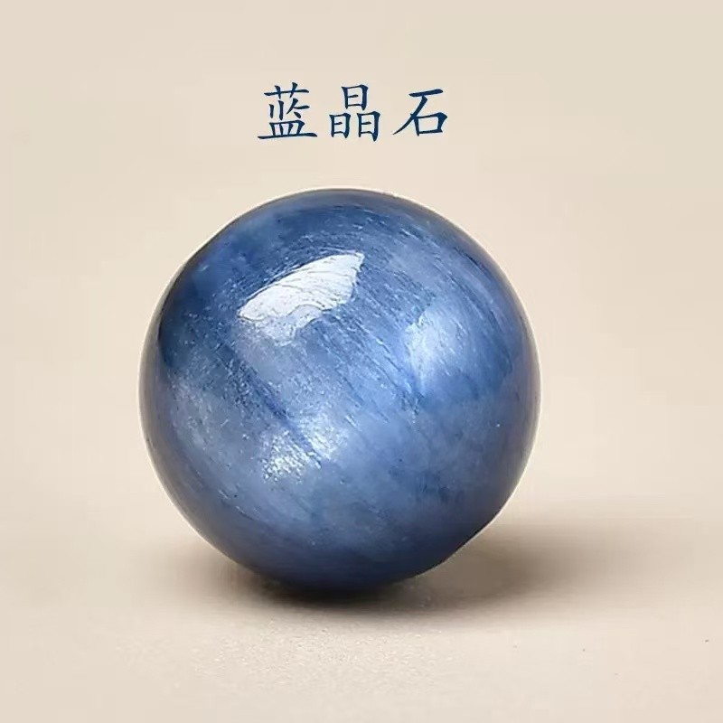 7A级蓝晶石散珠子diy手工饰品配件材料串珠手链项链配件