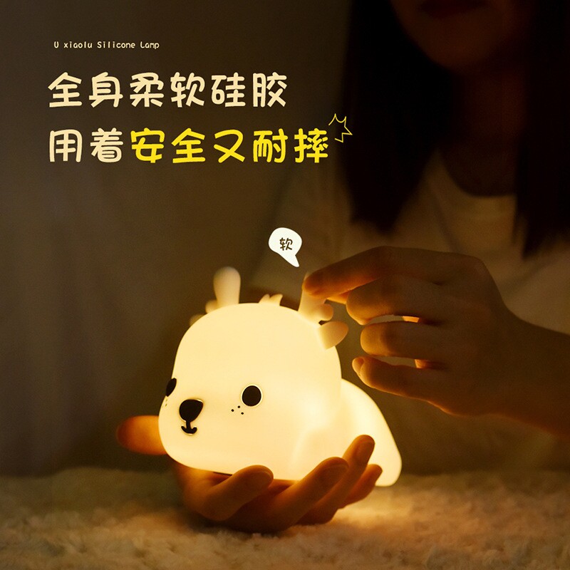 创意小鹿七彩硅胶小夜灯卡通儿童家用卧室床头伴睡USB充电拍拍灯
