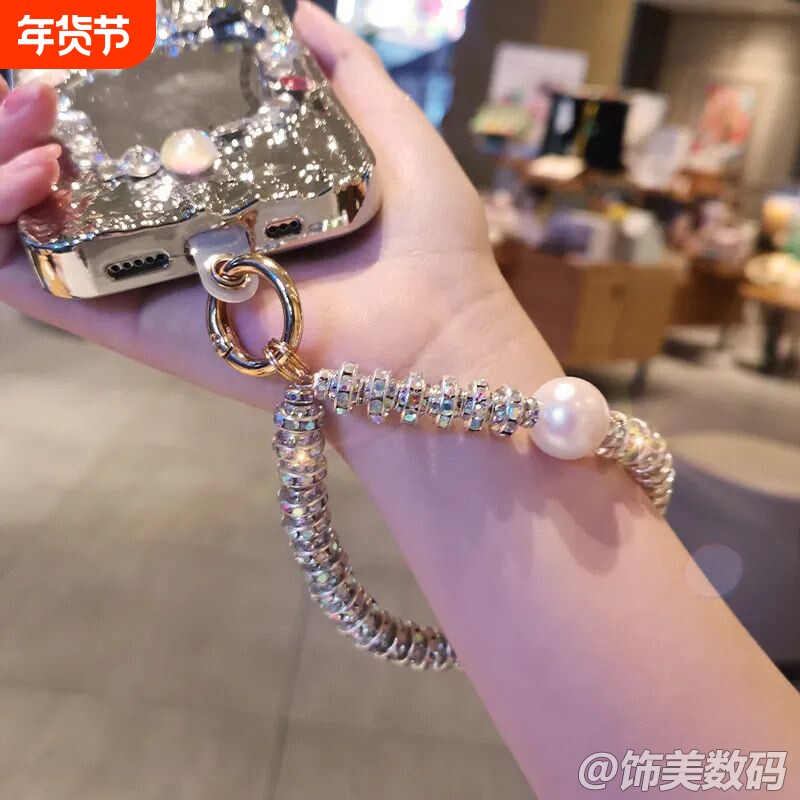 手机挂绳高级带钻手腕链子轻奢时尚百搭手工串珠链子百搭饰品防掉男女