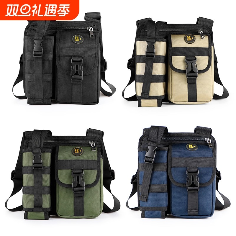 新款时尚牛津包户外单肩包男士多功能斜挎包休闲旅游水壶包