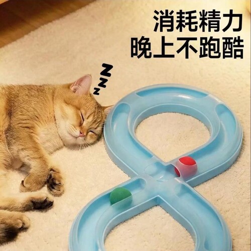新款逗猫玩具自嗨猫转盘