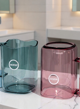 2025新款刷牙杯子漱口杯高颜值牙刷杯干湿分离带手柄洗漱网红牙杯