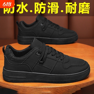 厨师鞋运动厨房防滑鞋劳保工作鞋子防水男士休闲黑色皮面板鞋耐磨
