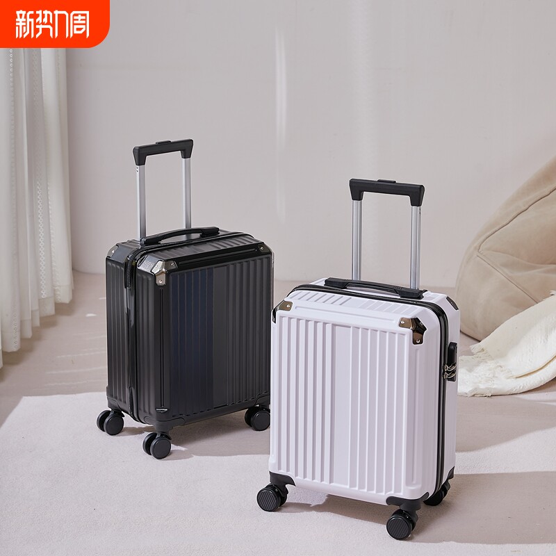 MOJY高品质18寸小型登机箱大容量20寸便捷拉杆箱短途出差密码箱