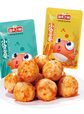 渔米之湘混合口味|千人回购