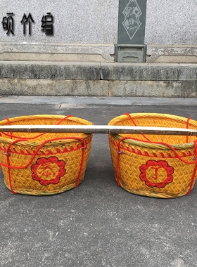 竹制品竹编收纳篮竹篓婚庆