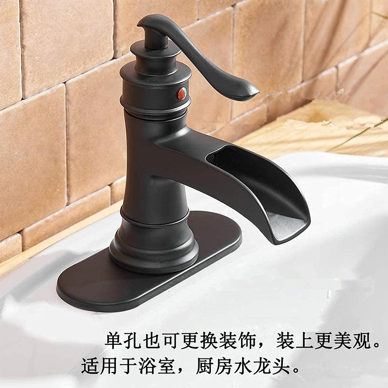 酒店面盆冷热水龙头底座面板装饰盖遮丑盖双孔三孔洗脸盆装饰配件