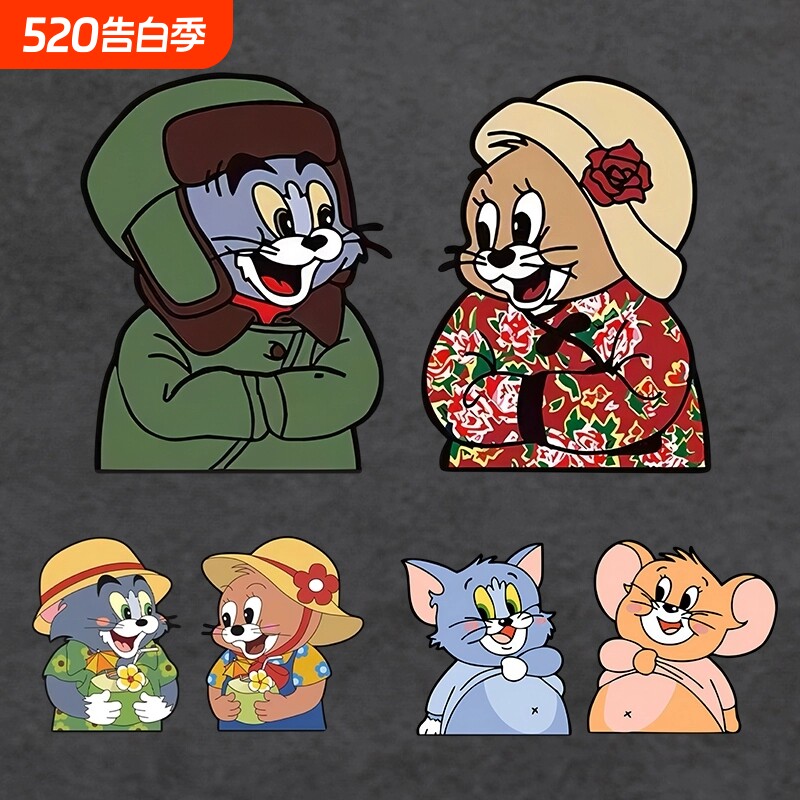 东北棉袄风搞笑猫和老鼠车贴汽车可爱卡通个性创意划痕遮挡装饰贴