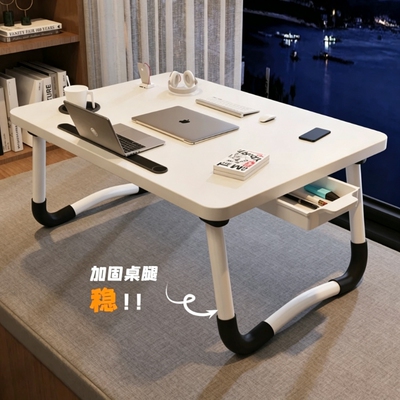 可折叠电脑桌学生宿舍学习桌