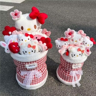 HelloKitty玩偶花束少女心可爱毛绒公仔花礼物生日毕业送闺蜜女友