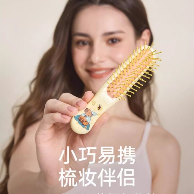 RHOS气垫小梳子便携随身可爱迷你女生头皮按摩蓬松mini防学生