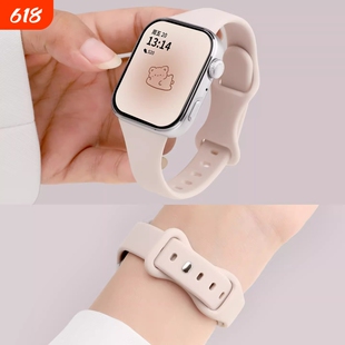 适用于华为fit4/3表带硅胶小蛮腰fit4pro高颜值百搭腕带watchfit3细款智能手表液态硅胶简约男女款ins替换带