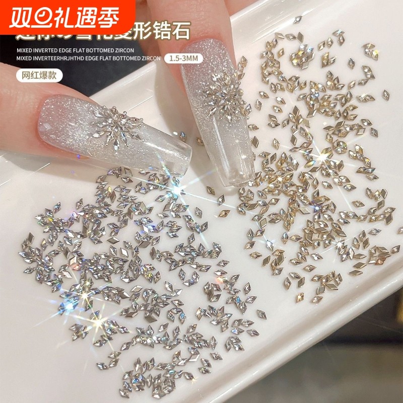美甲菱形冰晶雪花锆石堆钻2025新款秋冬超闪立体珍珠指甲装饰品