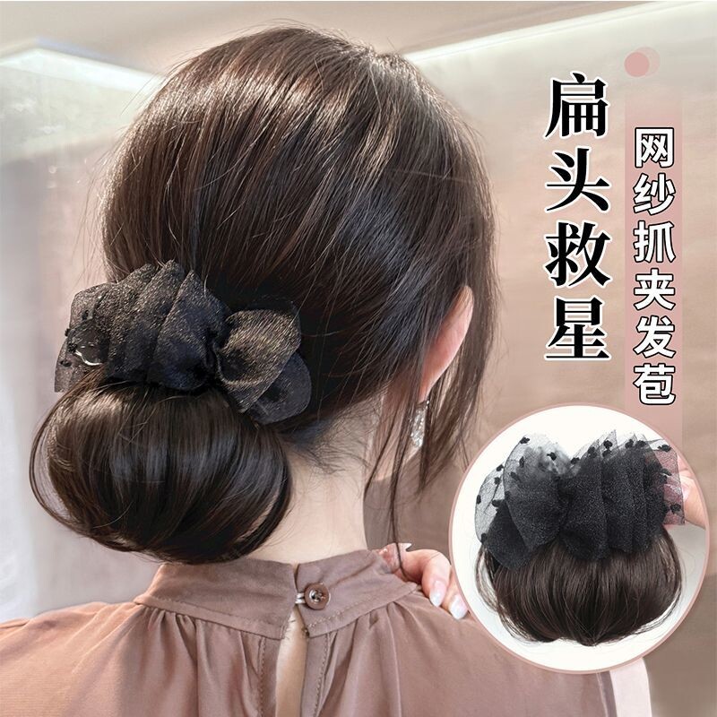 高级感网纱头花抓夹丸子头假发发圈蓬松增发量盘发神器花苞头发包