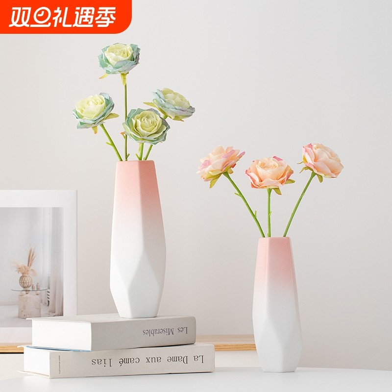 渐变粉陶瓷花瓶轻奢高级感摆件客厅插花设计感小众桌面玄关电视柜