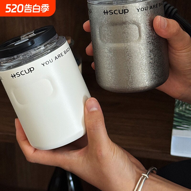 女生高颜值小巧便携保温杯男款咖啡杯外出携带随行杯2026新款水杯
