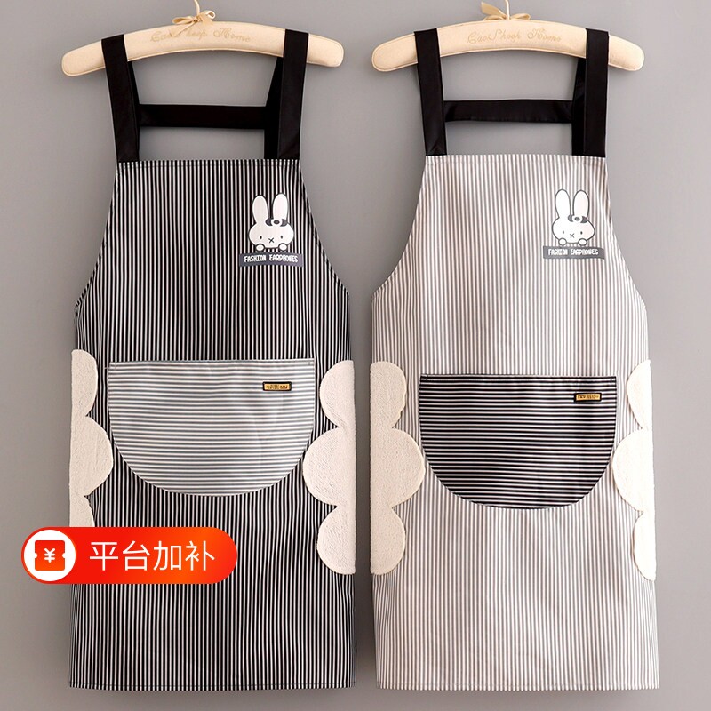 2026新款女围裙防水防油家用厨房做饭韩版时尚餐饮专用工作服围腰