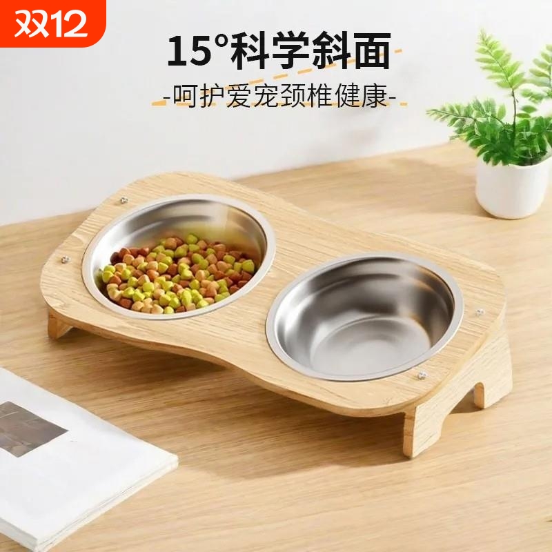 猫碗猫食盆实木架猫粮碗防打翻狗碗水碗宠物猫咪饭碗增高架护颈椎