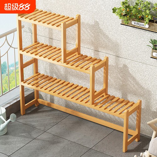 楠竹简约多层花架|超8000次加购