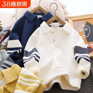 2026新款秋冬儿童加厚POLO翻领打底衫男童加绒卫衣上衣潮白色条纹