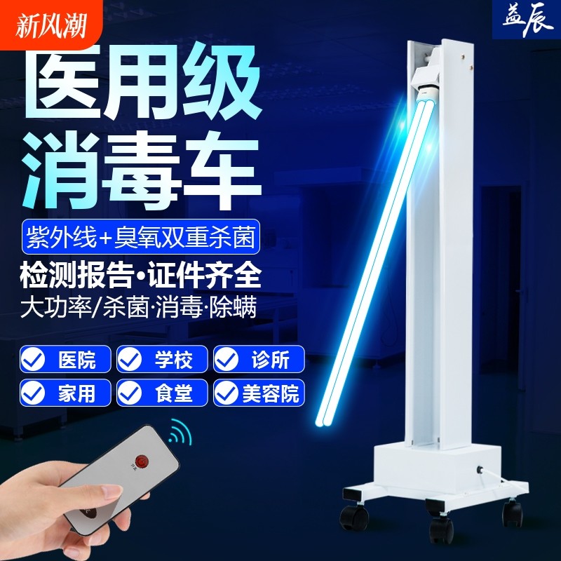 �Ϲ�ƣ�ɱ��+�鳮�� �泽������������ɱ�������������׶�԰ҽԺ�ƶ�ʽ�������������