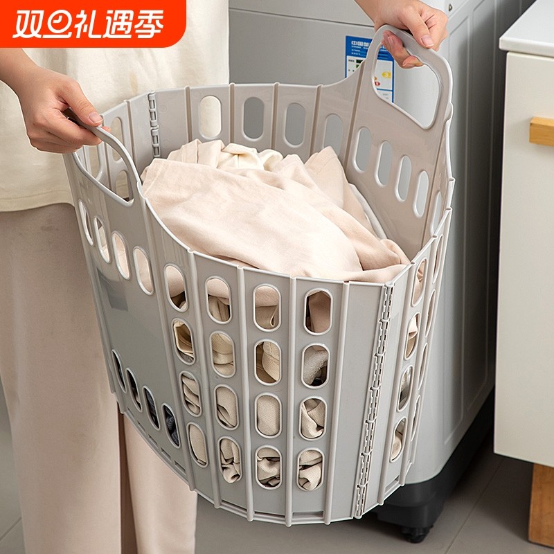 脏衣篓家用洗衣篮壁挂可折叠卫生间洗澡放脏衣服收纳筐桶浴室神器
