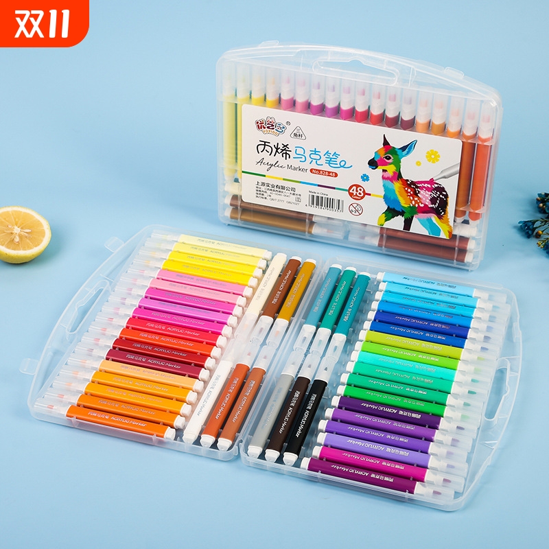 丙烯马克笔不透色可叠色儿童水彩笔DIY小学生美术专用幼儿园绘画