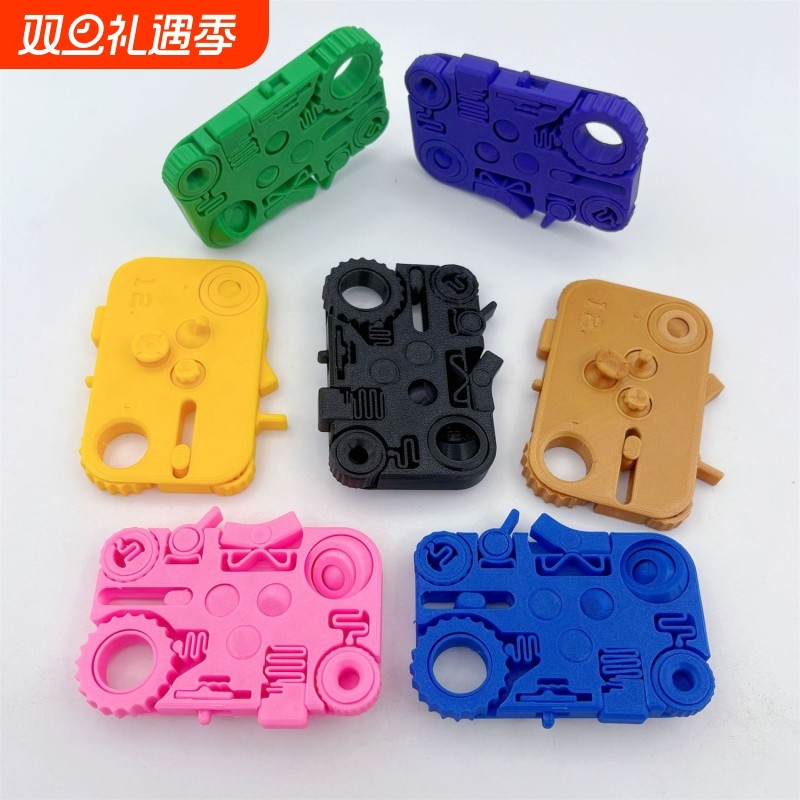 3d打印大号edc指尖陀螺重力指尖旋转创意益智儿童旋转玩具礼物