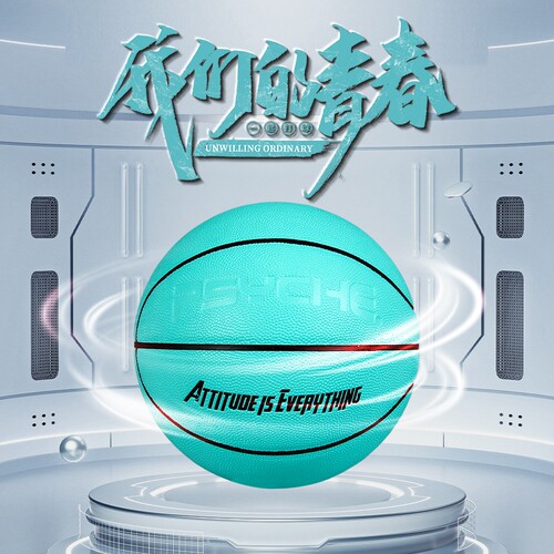{卖点}