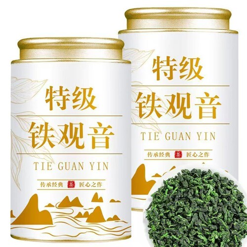 安溪铁观音兰花香新茶罐装250g*2罐