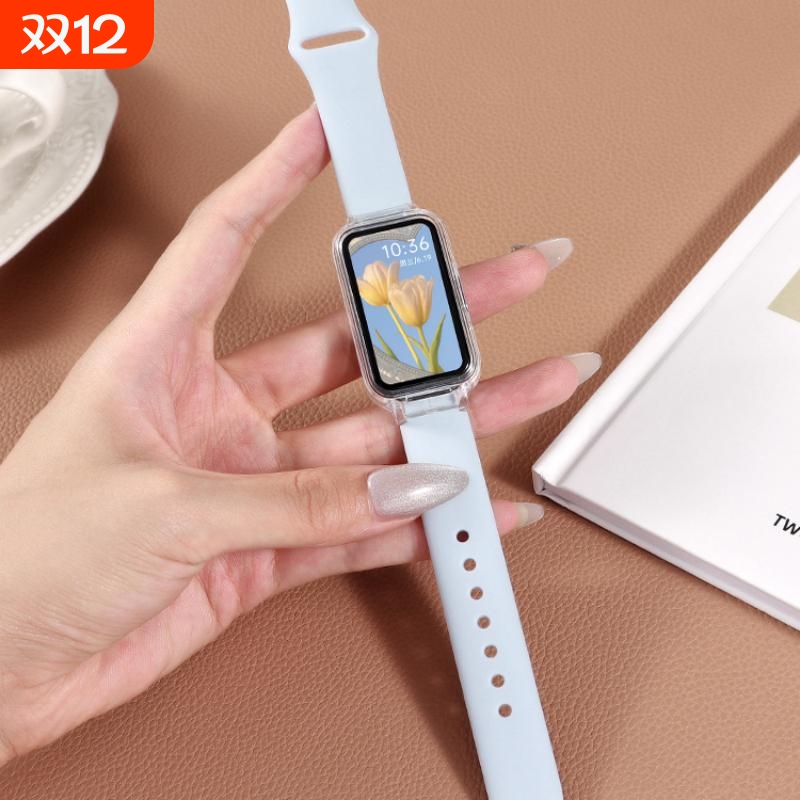 适用于华为手环10/9/8/7/NFC表带智能运动手环荣耀手环6/7/9七八九十代腕带男女款反扣硅胶8代替换带高级感潮