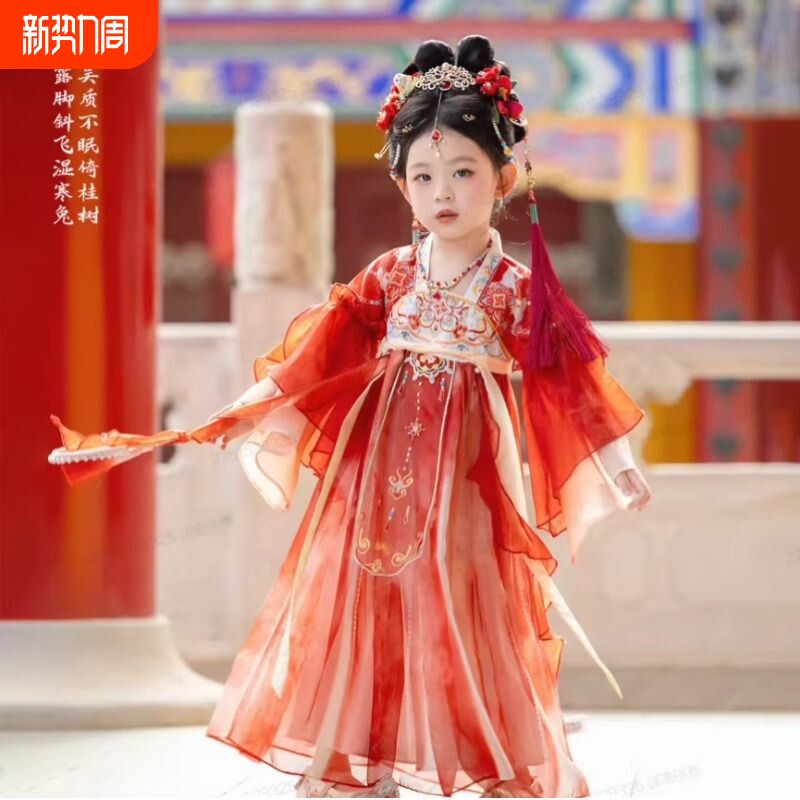 汉服女童夏款儿童2026s新款古风超仙古装夏季唐装女孩中国风襦裙
