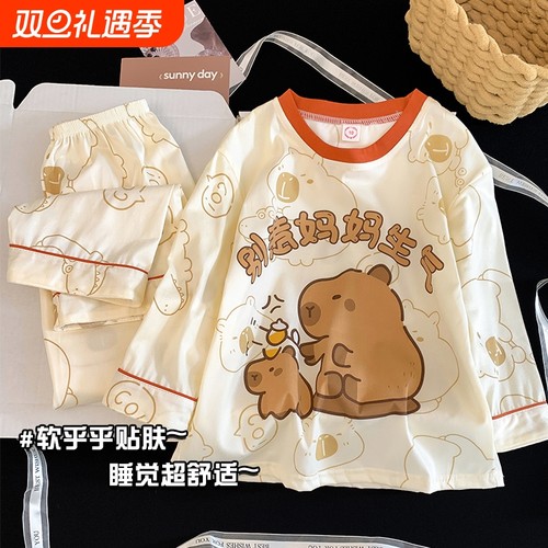 2025男童睡衣儿童春秋季家居服