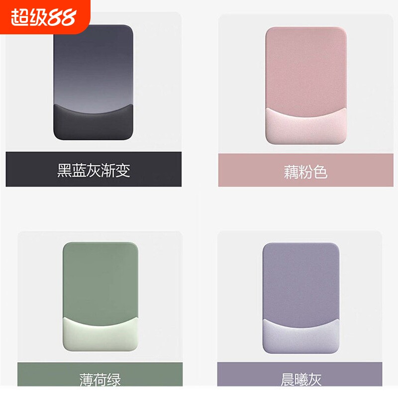 鼠标垫耐脏动漫键盘垫护腕鼠标垫子护手腕托电脑防滑垫子橡胶面垫