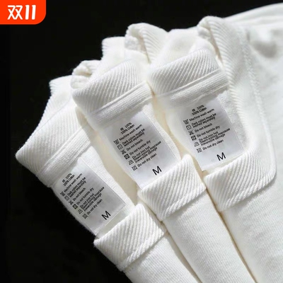 新疆棉500g重磅纯棉短袖t恤白色宽松打底衫大码内搭加厚男女高级
