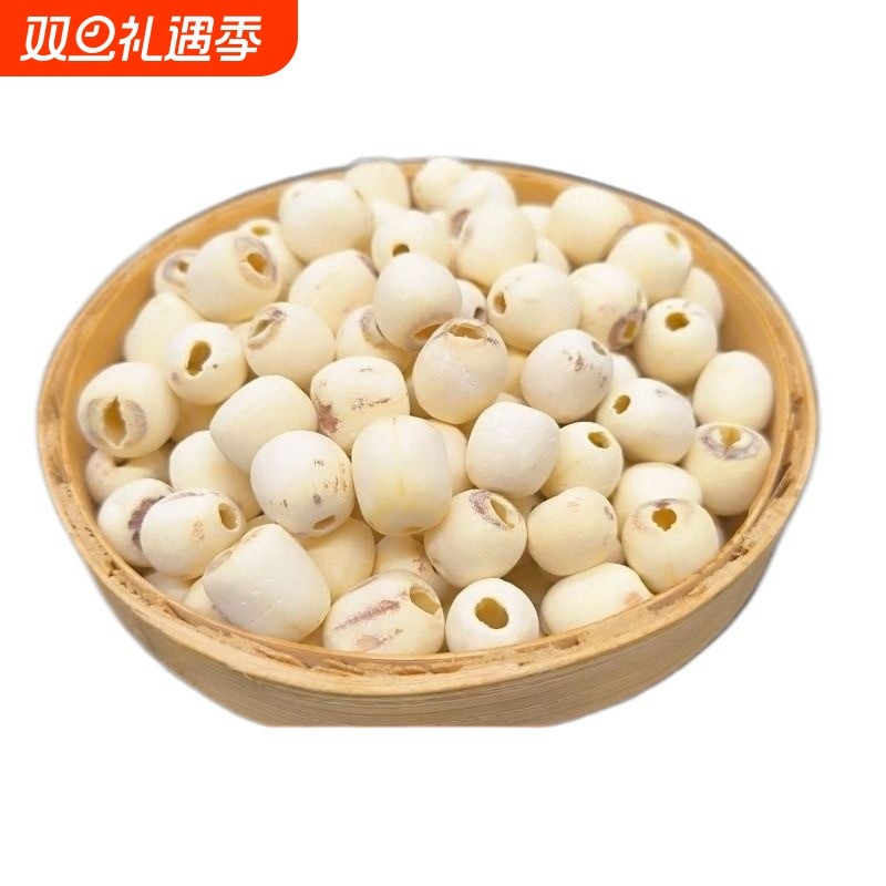 新货新鲜苏州特产鸡头米干货500g克芡实的与去皮茨实江西百合食用