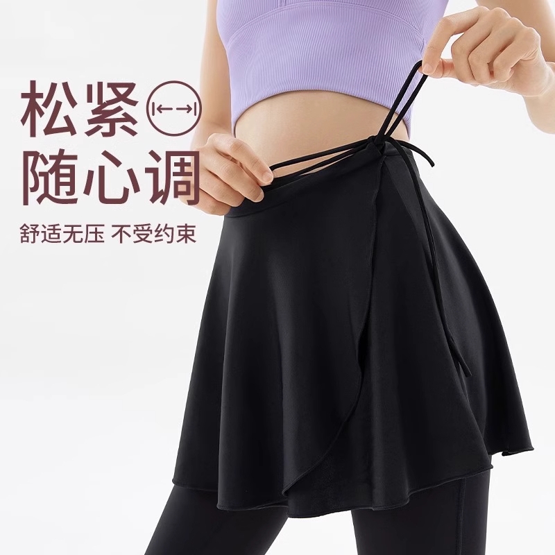 瑜伽遮臀裙屁帘健身跑步短裙