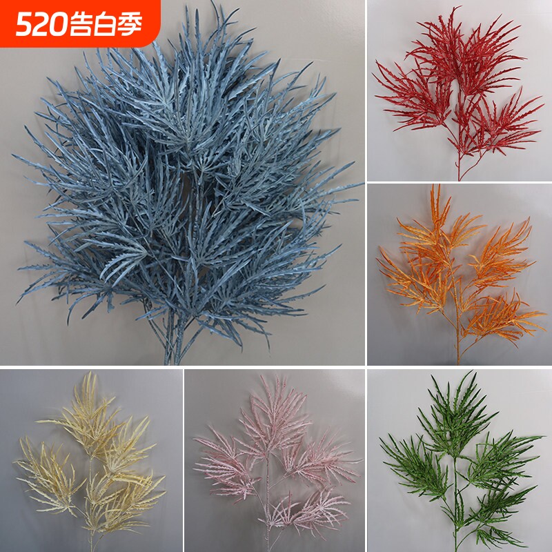 新款婚礼堂吊顶仿真花材琴丝竹家居婚庆装饰花艺软装手工插花假花