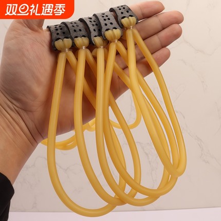 弹弓皮筋传统老式3050 3060  2050 弹弓皮筋圆皮高弹力耐用