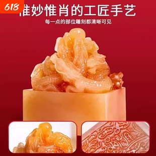 帝王传国玉玺秦始皇印章考古挖掘玉玺博物馆文物儿童diy玩具皇帝