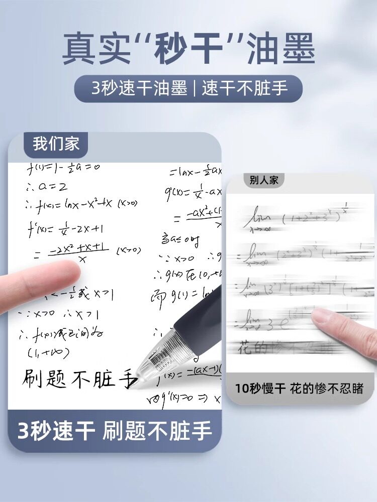 랑고 속건성 붓질문펜 젤펜 프레스소백펜 ST펜촉 볼볼 시그니처 블랙펜 고가수성펜 리필 매끄러운 필기연습 카본 학생특화 블랙수험 예쁜 필기감