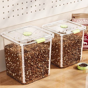 猫粮储存桶狗粮密封桶家用防潮装宠物粮食箱大容量储粮桶收纳盒子