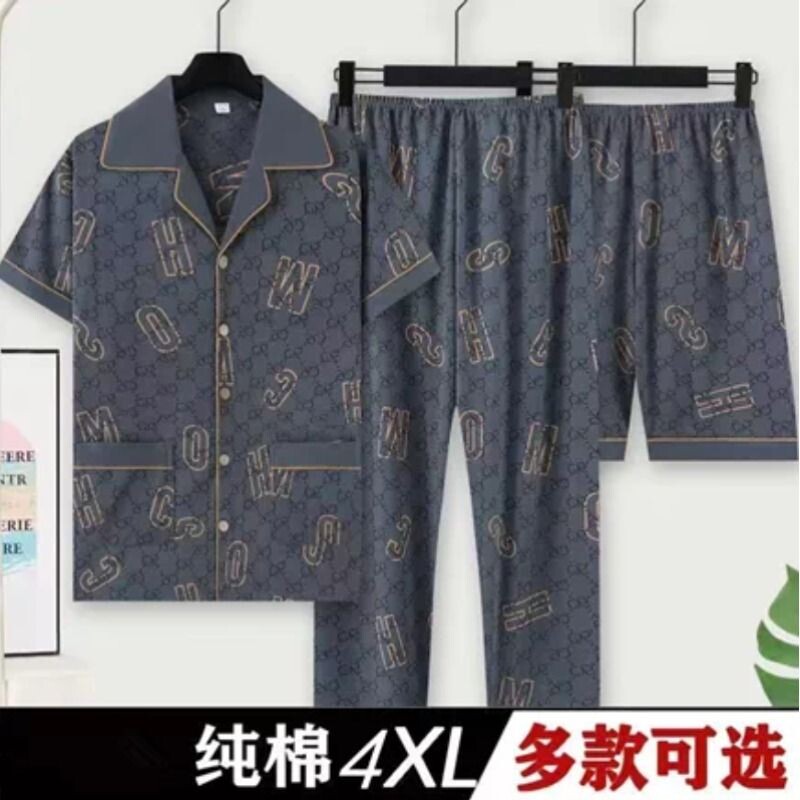 纯棉三件套睡衣男夏款短袖长裤男士夏季薄款大尺码外穿家居服套装图片