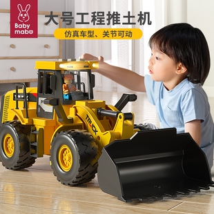 儿童推土机玩具铲车工程车惯性小汽车男孩压路机宝宝1到3岁男童